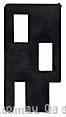 3-1220 Bradnams Screen Door Guide