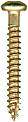 12-1020 38mm Triobular Tamper Proof Screws 25 Pack
