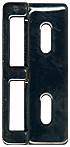 7-1240 Stegbar Sliding Screen Door Latch Keeper