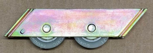 1-1709 Doric 2000 Series Door Roller Inner